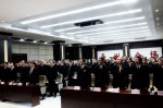 永州中院：举行国家宪法日宣誓仪式 - 法院网