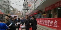 湘潭县人民法院中路铺法庭开展法制宣传 - 法院网