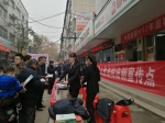 湘潭县人民法院中路铺法庭开展法制宣传 - 法院网