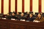 湖南高院发布减刑假释信息化办案平台建设情况 - 法院网