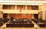 天元法院举行书记员职业技能考试 - 法院网