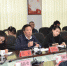 桂阳法院集中学习党的十九大会议精神 - 法院网