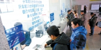 湘潭市民注意 预售期恢复30天 元旦火车票开售 - 新浪湖南