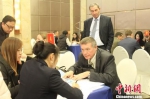 第八届中俄中小企业合作圆桌会议在湖南长沙举行 - 湖南新闻网
