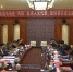 娄底中院：市法检“两院”召开征求人大代表、政协委员意见座谈会 - 法院网