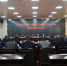衡阳中院：市法检两院征求人大代表对工作报告的意见 - 法院网