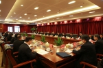 湖南高院、省检察院召开党组联席会议 - 法院网