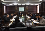 怀化中院：召开党组中心组第七次学习讨论会议 - 法院网