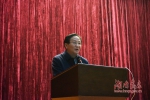 湖南：召开2017年度集中述责述职述廉会议 - 气象网