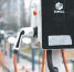 3年内，长沙城将遍布8.6万个充电桩 - 湖南红网