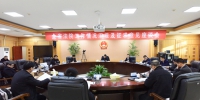 湖南高院在岳召开全省法院工作情况汇报及征求意见座谈会 - 法院网