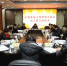 刘庆富一行赴长沙中院听取新一届省人大代表人选意见和建议 - 法院网