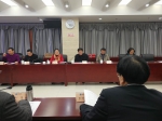湖南高院召开为企业家创新创业提供司法保障和服务座谈会 - 法院网