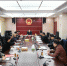 衡阳县：“四长”共议——奋力开创新时代政法工作新局面 - 法院网