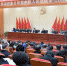 中国共产党岳阳市中级人民法院第七次党员代表大会召开 - 法院网