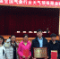 湖南省气象局获全国气象技能竞赛团体第二 - 气象网