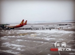 长沙黄花机场恢复单跑道运行 第一架飞机已起飞 - 湖南红网