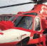 湖南首推直升机免费救援为春运护航 - 湖南红网