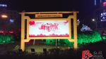 湘潭县成功跻身全国县级文明城市提名城市 - 湖南红网