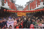 春节7天2700余万人畅游三湘四水 - 总工会