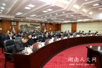省十三届人大常委会举行第4次主任会议 - 人大常委会办公厅