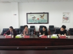 长沙市儿童活动中心召开全体干职工会议宣布人事调整 - 妇女联