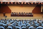 永州中院 ：法院召开党风廉政建设工作会议 - 法院网