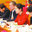 湖南代表团举行第八次全体会议 - 人大常委会办公厅