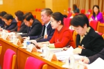湖南代表团举行第八次全体会议 - 人大常委会办公厅