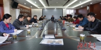 湖南省气象局动员部署2018年巡察工作 - 气象网