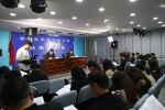 湖南高院召开扫黑除恶专项斗争新闻发布会 - 法院网