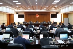 省十三届人大常委会举行第6次主任会议 - 人大常委会办公厅