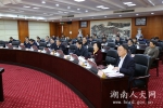 省十三届人大常委会举行第6次主任会议 - 人大常委会办公厅