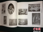 《田汉画册》首发 近千张老照片记录田汉生命和创作历程 - 湖南新闻网
