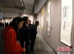 93幅齐白石真迹珍品长沙展出 大部分作品首次面世 - 湖南新闻网
