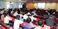 湖南省结防所召开综合治理、安全生产工作会议 - 卫生和计划生育委员会