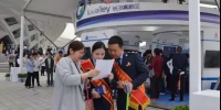 湖南各地国税机关启动第27个税收宣传月活动 - 国家税务局
