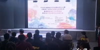 2018年湖南省大学生服装设计大赛启动 - 湖南红网