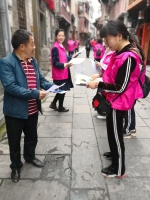 湘西州：毒品宣传进社区、进家庭 - 妇女联
