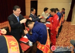 (图文快讯）湖南省庆祝“五一”国际劳动节暨表彰劳模和优秀工匠大会在长沙召开 - 总工会