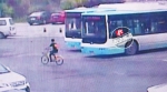 13岁少年骑共享单车被撞身亡 事发前准备去上课 - 湖南红网