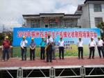 攸县：市油菜机收现场演示会在攸县举办 - 农业机械化信息网