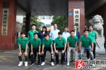 湖南首支冰球队成立 5月14日出征全国冰球锦标赛 - 湖南红网