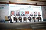 2018(第六届)先进制造业大会隆重召开 - 湖南经济新闻网
