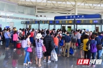 6月18日起中国公民在湖南通关排队时间不超过30分钟 - 湖南红网