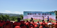 衡阳市妇联在衡东举办“健康人生 绿色无毒”禁毒宣传活动 - 妇女联
