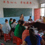 邵阳市妇联派驻花园村扶贫工作队举办手工编织免费培训班 - 妇女联