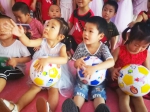 益阳市妇联开展“小玩具 大公益”留守儿童主题活动 - 妇女联