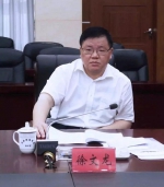 推进全省工会深化改革座谈会在衡阳召开 - 总工会