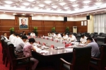 推进全省工会深化改革座谈会在衡阳召开 - 总工会